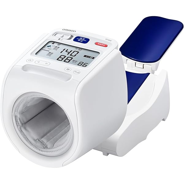 新品＊オムロン　体重体組成計カラダスキャン228T OMRON】【未使用品】オムロン『体重体組成計 カラダスキャン
